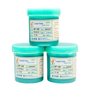 SnAg0.3Cu0.7焊錫膏